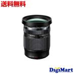 オリンパス OLYMPUS M.ZUIKO DIGITAL ED 12-200mm F3.5-6.3 ズームレンズ【新品・並行輸入品・保証付き】