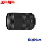 Canon RF24-240mm F4-6.3 IS USM ズームレンズ 【新品・並行輸入品・保証付き】