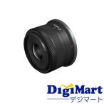 キヤノン CANON RF-S18-45mm F4.5-6.3 IS STM 標準ズームレンズ【新品・国内正規・簡易箱・店舗保証付き】