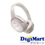 ボーズ BOSE QuietComfort 45 [ホワイトスモーク] ワイヤレスノイズキャンセリングヘッドホン (QC45)【新品・国内正規品】