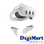 metaMeta Quest 3 128GB все в одном VR headset [899-00591-01][ новый товар * нераспечатанный товар ][ товары без возможности возврата ]