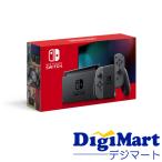任天堂 Nintendo Switch [グレー] [型番:HAD-S-KAAAA] バッテリー持続時間が長くなった、2019年8月発売のモデル【新品・国内正規品】