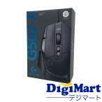 ロジテック LOGITECH G502 X Gaming Mouse #910-006142 ゲーミングマウス【新品・輸入品】ロジクール LOGICOOL