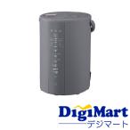 象印 象印 スチーム式加湿器 EE-DF35-HA（グレー） 加湿器 - 最安値