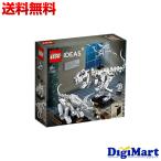 LEGO レゴ アイデア 恐竜の化石 21320【新品・正規品】