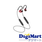 ゼンハイザー SENNHEISER IE 100 PRO Wireless プロ用モニタリングワイヤレスイヤホン [赤]【新品・正規輸入品】