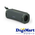 ソニー SONY Bluetooth対応ワイヤレスポータブルスピーカー ULT FIELD 1 SRS-ULT10 (HC) [フォレストグレー]【新品・国内正規品】