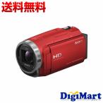 ソニー SONY HDR-CX680 (R) [レッド] ビデオカメラ【新品・国内正規品】(HDRCX680)