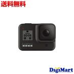 ゴープロ GoPro HERO8 BLACK CHDHX-801-RWまたはCHDHX-801-RX ビデオカメラ【新品・並行輸入品・保証付き】