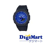 Yahoo! Yahoo!ショッピング(ヤフー ショッピング)カシオ CASIO G-SHOCK BLUE PAISLEY SERIES GA-2100BP-1AJF 腕時計【新品・国内正規品】