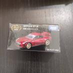 「新品」レシートを撮ってLINEで応募!トミカプレミアム10周年記念キャンペーン  日産 R35 GT-R