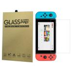 ガラスフィルム 最高硬度9H 任天堂スイッチ Switch用 高品質ガラスフィルム 2枚入り 薄型フィルム 在庫処分特価