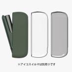 iqos イルマ ケース 透明 クリア シリコン