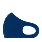 1枚 ライト ネイビー ブルー (明るい 濃紺) 洗える マスク 縦12.5cm 薄さ 0.9mm 立体 3D 速乾 通気性良い 飛沫対策 かわいい おしゃれ