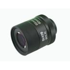  контактный глаз линзы Vixen GLH20