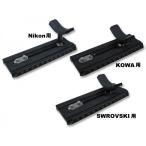 ..... оригинал бедра поддержка имеется длинный plate GS5370LC специальный specification 