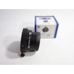 Turbo Adapter P2 (00007)