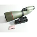 【チューンナップ品】　KOWA TSN-884/TE-11WZ　精密キャリブレーション　レンズこば塗　迷光低減加工など（00133）