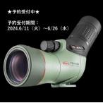 KOWA TSN-55A PROMINAR< наклонение type >