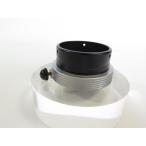 Turbo Adapter L1( эта 2)
