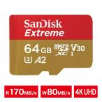 microSDカード microSDXC 64GB SanDisk サンディスク 読込170MB/s 書込80MB/s 防水 耐衝撃 4K UHD A2 U3 SDSQXAH-064G-GN6MN ネコポス便配送制限10点まで