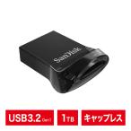 USBメモリ|1TB|SanDisk サンディスク|Ultra Fit USB|USB3.2 Gen1|超高速転送速度400MB/s|ファイル復旧|並行輸入海外パッケージ品|SDCZ430-1T00-G46