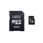 Lazos microSDHCメモリーカード　8GB　CLASS10 L-B8MSD10【ネコポス便配送制限12点まで】