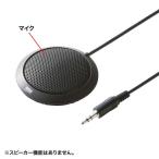 PCサプライ、アクセサリーその他