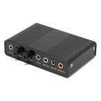 USB　5.1ch 外付けサウンドカード（青・黒）