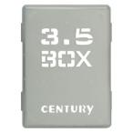 HDD кейс . группа no коробка для завтрака 3.5 дюймовый HDD белый CENTURY CRB35-WT 3.5 SATA HDD резина 