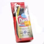 D терминал оптический цифровой звук соединительный кабель SONY VMC-DDPOC20 свет прямоугольник штекер 24K позолоченный 