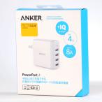 ( б/у ) Anker PowerPort 4(40W 4 порт USB быстрое зарядное устройство ) не использовался товар 