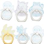 ショッピングポケモン ポケモン IJOY RING ポケットモンスタースマホリング カビゴン グッズ メタモン グッズ ポケモン スマホリング キャラクター 携帯リング ポケモン