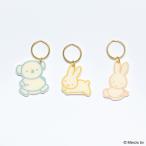 BRUNA ARRANGE акрил очарование Miffy брелок для ключа Miffy товары взрослый подарок Miffy брелок для ключа Miffy кольцо для ключей 