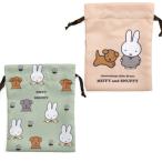  Dick bruna мульти- мешочек Miffy товары Miffy &snafi- подарок Miffy сумка Boris Miffy макияж мешочек сумка 
