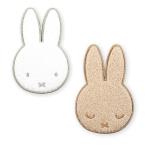 ミッフィーサガラ刺繍マルチミニマット ミッフィー グッズ 大人 プレゼント ミッフィー コースター ミッフィー アクセサリー 収納 アクセサリートレイ 小物収納