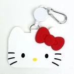 サンリオ ハローキティ リール付き シリコーンパスケース キャラクター サンリオ パスケース キティちゃん 大人 プレゼント パスケース キャラクター