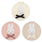 my favorite ribbon miffy ミラー ミッフィー ミラー ミッフィー グッズ 大人プレゼント ミラー 持ち運び ミラー 携帯用 コンパクトミラー