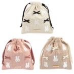 my favorite ribbon miffy 巾着 ミッフィー グッズ 大人プレゼント ミッフィー ポーチ ミッフィー 巾着 袋 巾着ポーチ 巾着 ポーチ かわいい