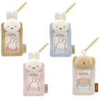 ショッピングミッフィー ディック・ブルーナ もふもふフォトキーホルダー ミッフィー グッズ 大人 トレカケース ミッフィー トレカケース キーホルダー トレカケース キャラクター