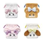 mikko illustrations もふもふ巾着 mikko characters もこもこポーチmikko 巾着 mikko グッズ mikko ポーチ ポーチ キャラクター 巾着 ポーチ 可愛い