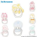  цветок кольцо I'm Doraemon смартфон кольцо Doraemon смартфон кольцо гонг mi Chan рост futoshi Sune oja Ian Jai .iphone кольцо герой симпатичный 