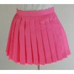  зима sho King розовый юбка в складку, юбка длина 30cm school школа форма посещение школы ученик старшей школы студент ученик неполной средней школы школьная форма оригинал 