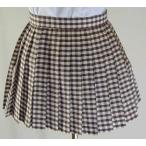 茶×白チェックプリーツスカート スカート丈30cm スクール 学校制服 通学 高校生 学生 中学生 学生服 オリジナル