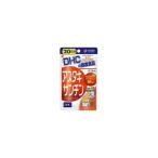 DHC астаксантин 20 шарик (20 день минут ) ( этот товар после заказа отмена невозможно ) [ Hokkaido * Okinawa. доставка отдельно необходимо ]