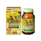 olihiro пчелиное маточное молочко 3000 90 Capsule (30 день минут ) <3,000mg/3 шарик ( сырой Royal желе эквивалентный ) сочетание > [ Hokkaido * Okinawa. доставка отдельно необходимо ]