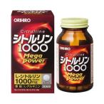 olihiro акционерное общество olihiro цитруллин Mega Power 1000 240 шарик [ Hokkaido * Okinawa. доставка отдельно необходимо ]