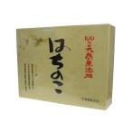  Sapporo Yamamoto . пчела .[. .. .80 Capsule ] ( после заказа. отмена. невозможно ) ( товар до отправки . час . бывает требуется )