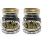 . .. магазин чёрный чеснок ...150g входить ×2 шт. комплект (.......) < местного производства Tottori префектура производство jumbo чеснок 100% использование >