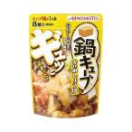  Ajinomoto акционерное общество кастрюля Cube .. кастрюля соя 8 штук (pauchi)×8 пакет комплект [ Hokkaido * Okinawa. доставка отдельно необходимо ]